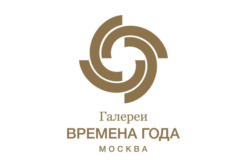Vremena Goda